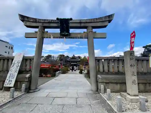 神泉苑の鳥居