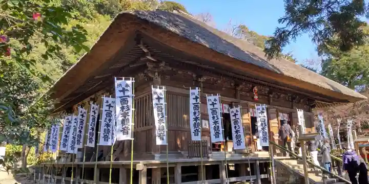 杉本寺(神奈川県)