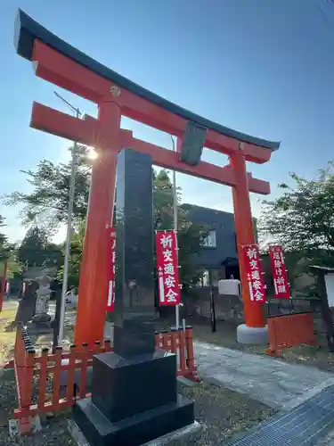野辺地八幡宮(青森県)