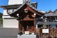 医王寺(岐阜県)
