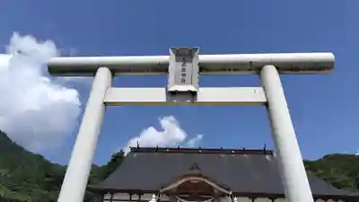 大蔵嶽神社(山口県)