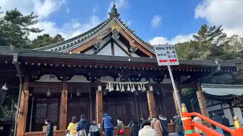 門戸厄神東光寺の本殿・本堂