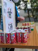 伊和志津神社(兵庫県)
