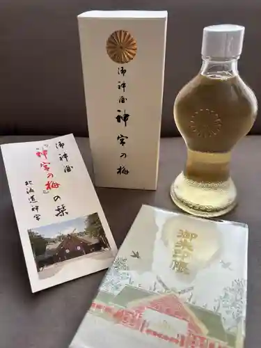 北海道神宮頓宮の授与品その他