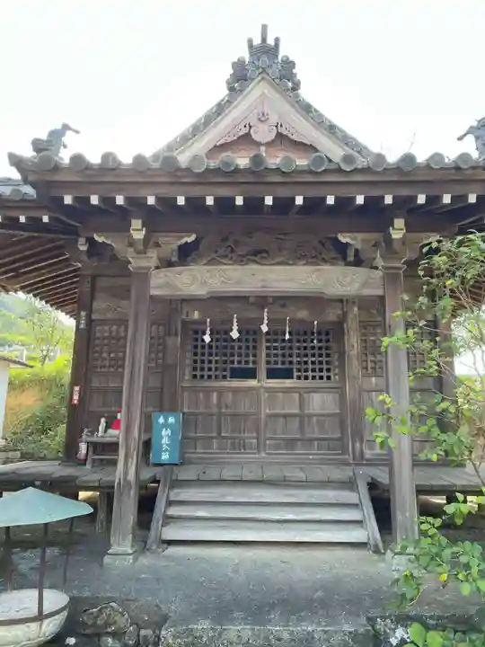 八坂寺(愛媛県)