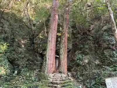 浪切不動尊(徳島県)