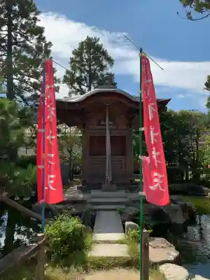 智恩寺(京都府)