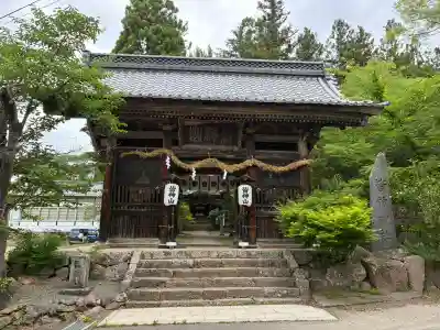 皆神神社(長野県)