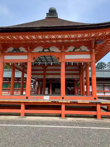 美濃國一宮　南宮大社(岐阜県)