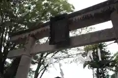 榛名神社の鳥居