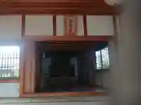 神明社(三重県)