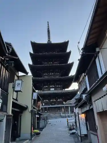 法観寺(京都府)