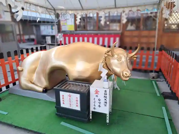 吉祥院天満宮の狛犬