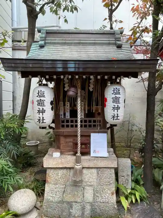 錦天満宮(京都府)