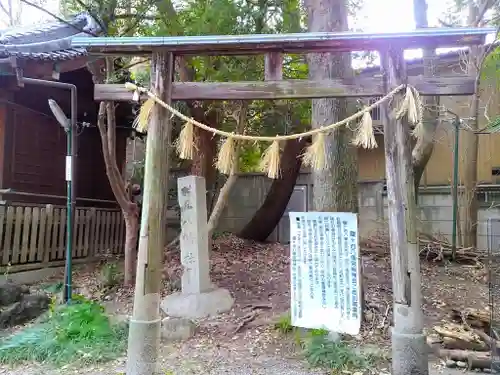 蝮ヶ池八幡宮の鳥居