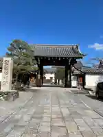 聖護院門跡の山門・神門