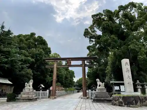 和泉國一之宮　大鳥大社の鳥居