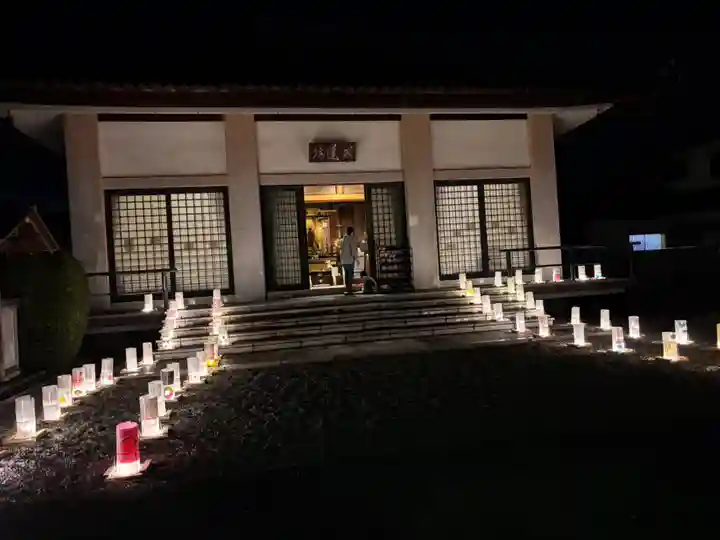 照蓮坊(愛知県)