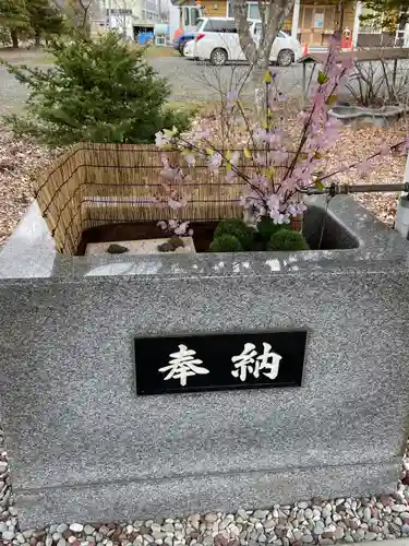 端野神社の手水