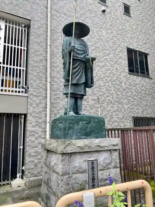 玉蔵院(埼玉県)