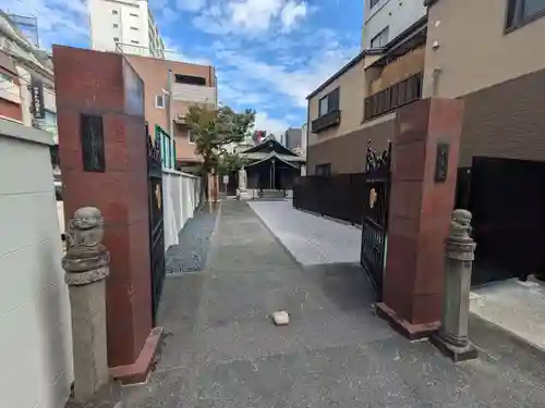 華蔵院(東京都)