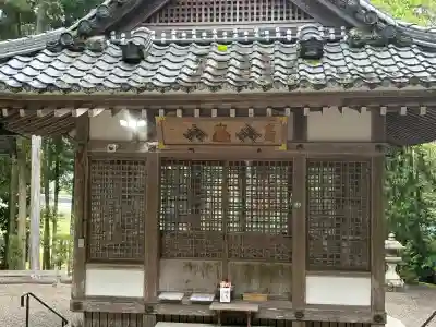 天之御中主尊神社の{uncategorized: "未分類", other: "その他", undefined: "問題あり", building: "その他建物", grave: "お墓", sacred_gate: "鳥居", guardian: "狛犬", statue: "像", buddha: "仏像", history: "歴史", nature: "自然", garden: "庭園", animal: "動物", pagoda: "塔", temizu: "手水舎", mountain_gate: "山門・神門", sanctuary: "本殿・本堂", subordinate: "末社・摂社", art: "芸術", scenery: "景色", jizo: "地蔵", ema: "絵馬", goshuin: "御朱印", omikuji: "おみくじ", items: "授与品その他", amulet: "お守り", goshuincho: "御朱印帳", eats: "食事", festival: "お祭り", votive_dance: "神楽", shichigosan: "七五三参", wedding: "結婚式", experience: "体験その他", initially: "初詣", around: "周辺", anti_infection: "感染症対策"}