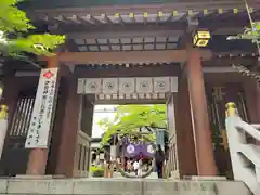 東京大神宮の山門