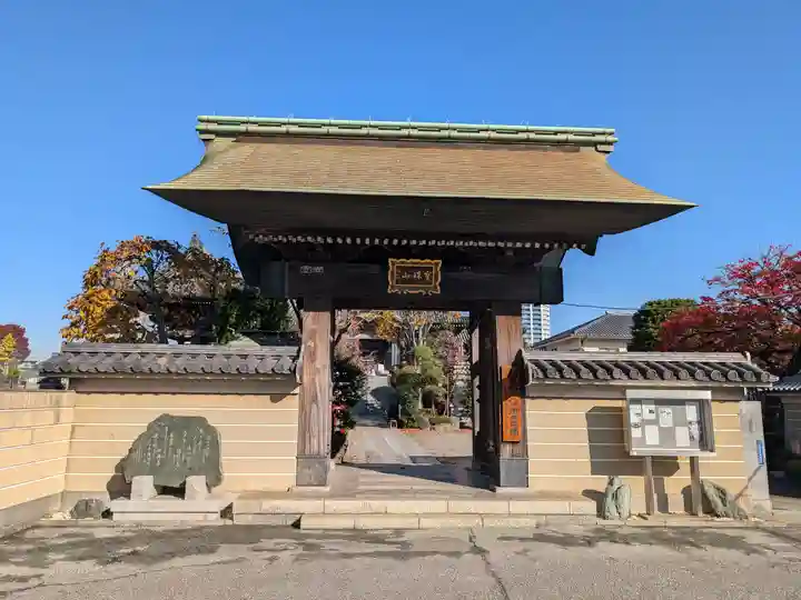 錫杖寺(埼玉県)