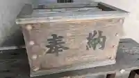秩父神社の本殿・本堂