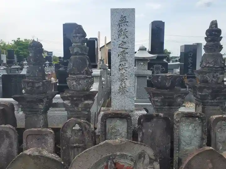 金剛寺(群馬県)