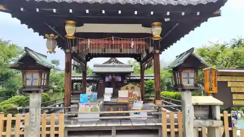 神泉苑(京都府)