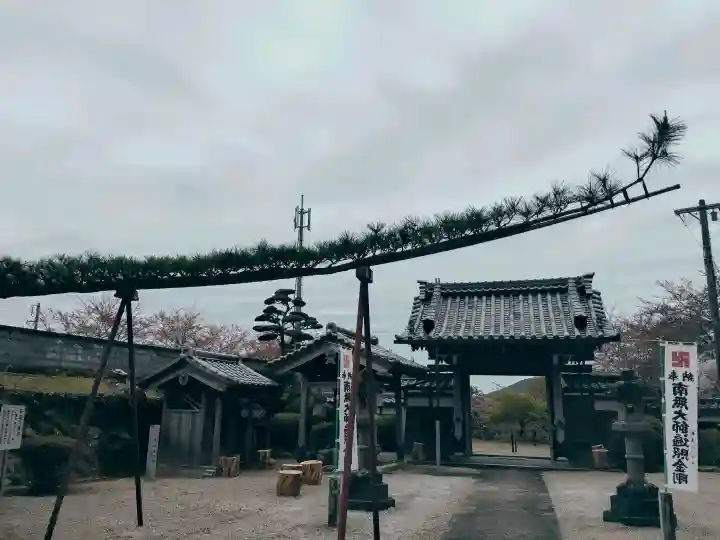 滝仙寺の{uncategorized: "未分類", other: "その他", undefined: "問題あり", building: "その他建物", grave: "お墓", sacred_gate: "鳥居", guardian: "狛犬", statue: "像", buddha: "仏像", history: "歴史", nature: "自然", garden: "庭園", animal: "動物", pagoda: "塔", temizu: "手水舎", mountain_gate: "山門・神門", sanctuary: "本殿・本堂", subordinate: "末社・摂社", art: "芸術", scenery: "景色", jizo: "地蔵", ema: "絵馬", goshuin: "御朱印", omikuji: "おみくじ", items: "授与品その他", amulet: "お守り", goshuincho: "御朱印帳", eats: "食事", festival: "お祭り", votive_dance: "神楽", shichigosan: "七五三参", wedding: "結婚式", experience: "体験その他", initially: "初詣", around: "周辺", anti_infection: "感染症対策"}