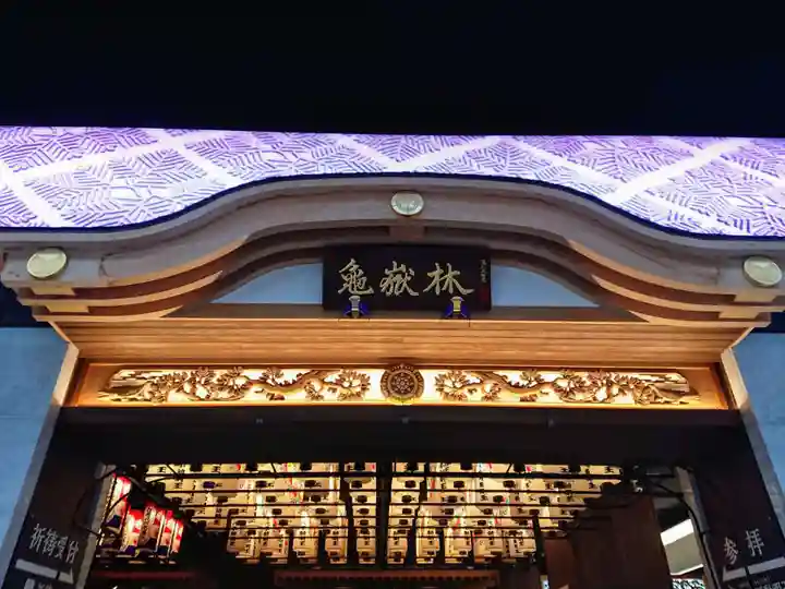 万松寺の本殿・本堂