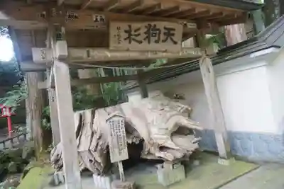 目の霊山 油山寺のその他建物