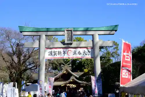 出雲大社相模分祠の鳥居