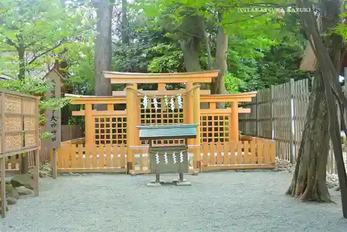 伊勢山皇大神宮(神奈川県)