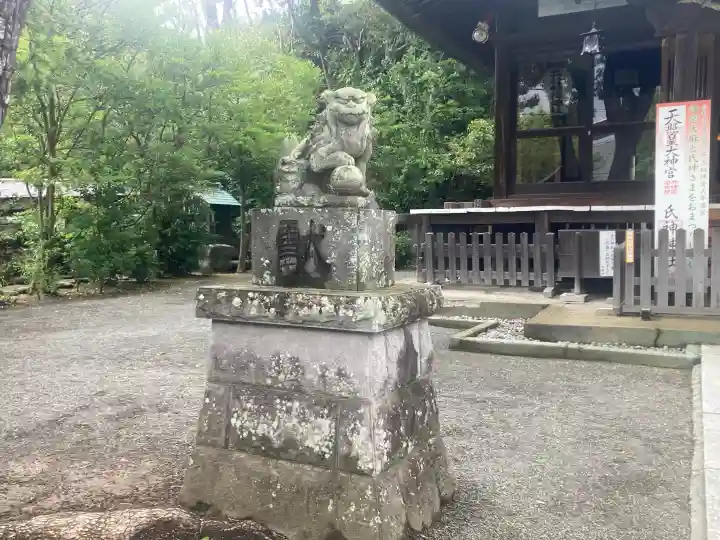 五社稲荷神社(神奈川県)