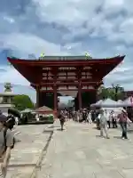 四天王寺(大阪府)