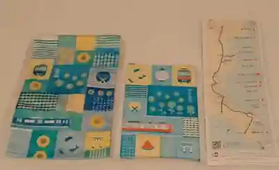 海南神社(神奈川県)