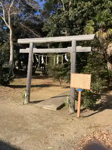 跡宮の鳥居