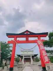 東水元日枝神社の鳥居