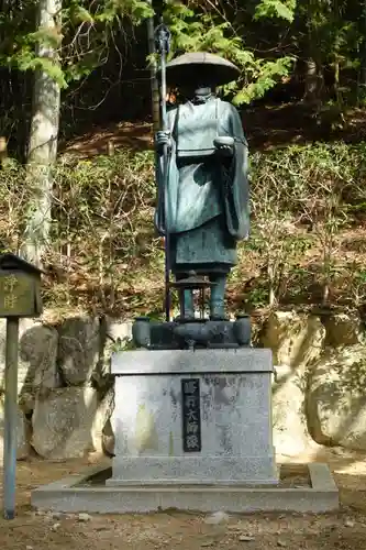 花山院菩提寺の像