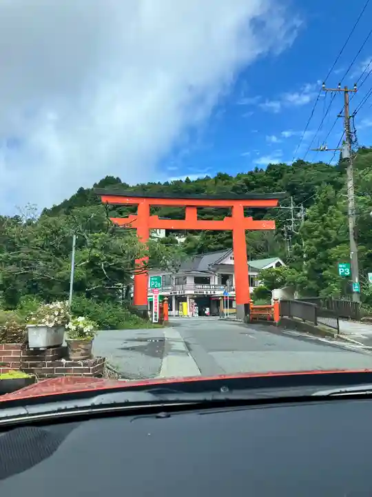 箱根神社(神奈川県)