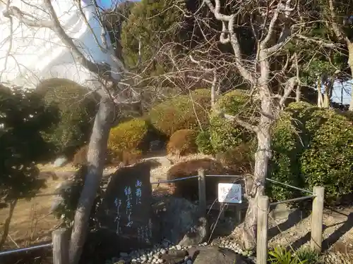 大船観音寺(神奈川県)