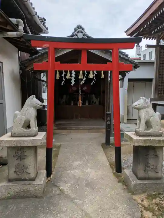 東の宮恵美須神社の{uncategorized: "未分類", other: "その他", undefined: "問題あり", building: "その他建物", grave: "お墓", sacred_gate: "鳥居", guardian: "狛犬", statue: "像", buddha: "仏像", history: "歴史", nature: "自然", garden: "庭園", animal: "動物", pagoda: "塔", temizu: "手水舎", mountain_gate: "山門・神門", sanctuary: "本殿・本堂", subordinate: "末社・摂社", art: "芸術", scenery: "景色", jizo: "地蔵", ema: "絵馬", goshuin: "御朱印", omikuji: "おみくじ", items: "授与品その他", amulet: "お守り", goshuincho: "御朱印帳", eats: "食事", festival: "お祭り", votive_dance: "神楽", shichigosan: "七五三参", wedding: "結婚式", experience: "体験その他", initially: "初詣", around: "周辺", anti_infection: "感染症対策"}