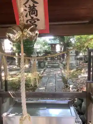 六所宮(愛知県)