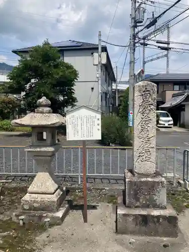 蓮聖寺(滋賀県)