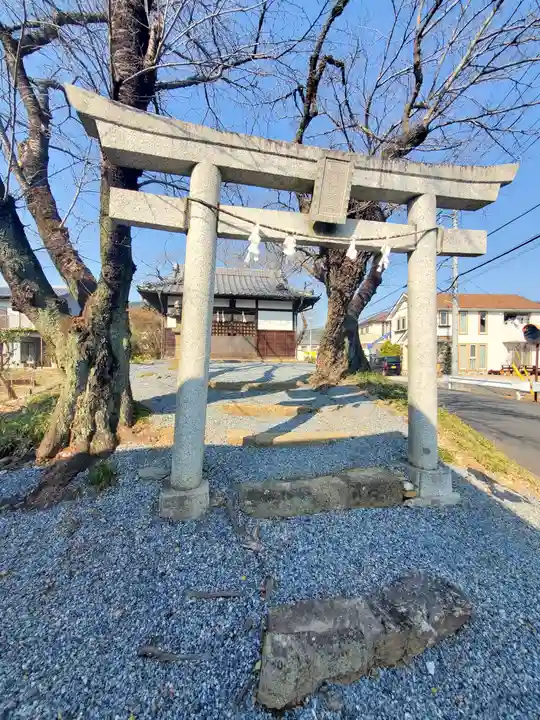 笠原稲荷神社 (栃木県)