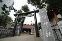 高円寺氷川神社の鳥居
