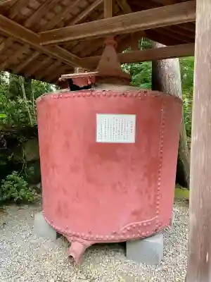 彌彦神社(新潟県)